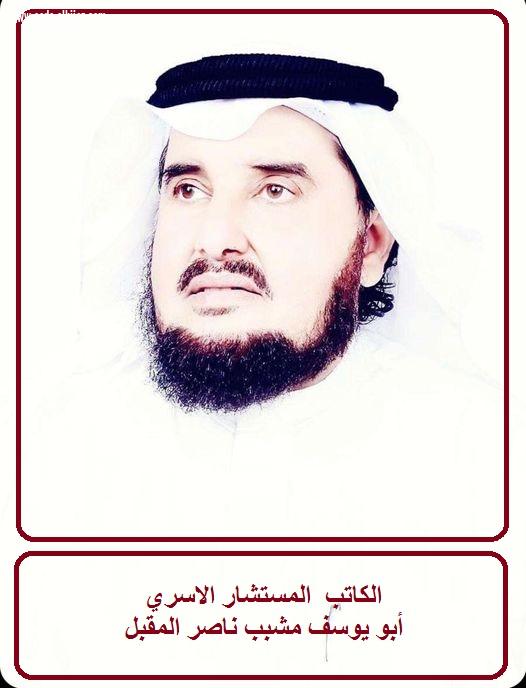 عثرة حيااااة